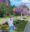 Наталья
