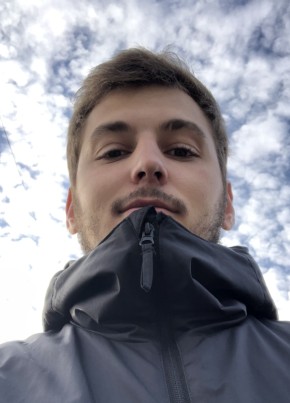 Константин из Бийска 25 лет