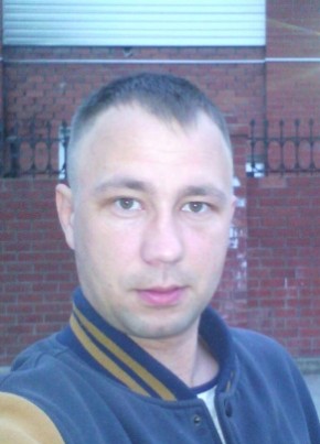 kotenok, 39, Россия, Находка