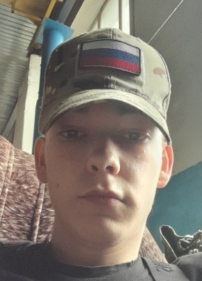 Егор Глебов, 21, Россия, Кандалакша