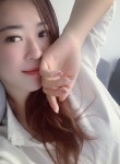 Elly, 28 лет, Hà Nội