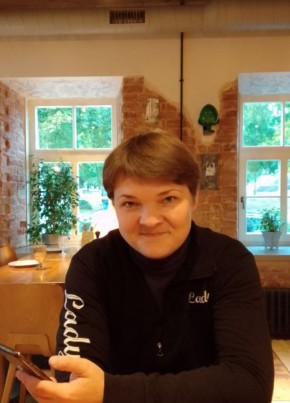Анастасия, 38, Россия, Валдай