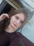 Катерина - Почеп