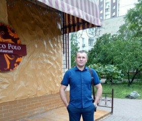 юрий, 42 года, Київ