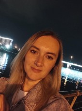 Natalya, 38, Russia, Moscow