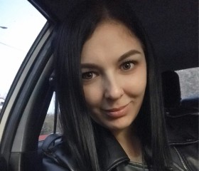 Ирина, 29 лет, Кропоткин