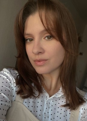 Екатерина из Твери 26 лет