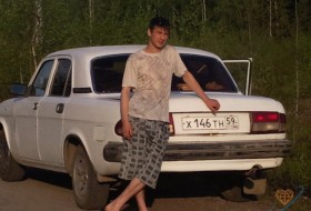 Ruslan, 38 - Разное