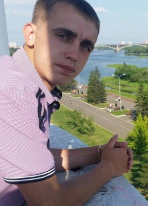 Aleksandr, 30, Россия, Курагино