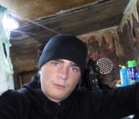 Валерий, 29 лет, Нижний Новгород