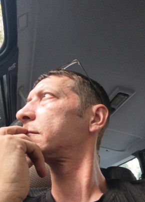 Роман из Димитровграда 39 лет