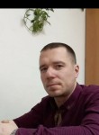 Алексей, 39 лет, Новокуйбышевск
