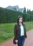 Алина, 30 лет, Бишкек