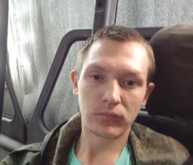 Сергей, 26 лет, Кудымкар