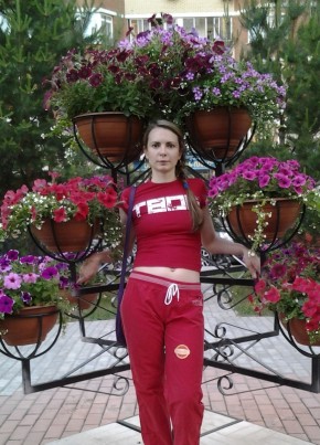 Олеся, 31, Россия, Москва