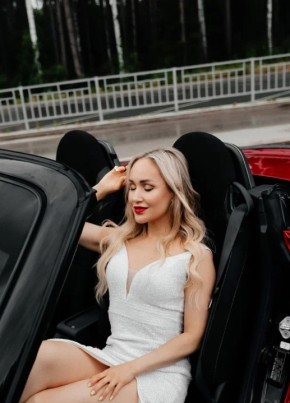 Светлана из Перми 43 года