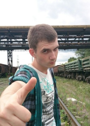 Сергей, 31, Україна, Дніпро