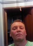 Игорь, 55 лет, Мытищи