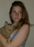 Катя, 22 года, Ульяновск