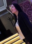 Ekaterina, 33, Bryansk