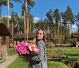 Vlada, 21, Minsk