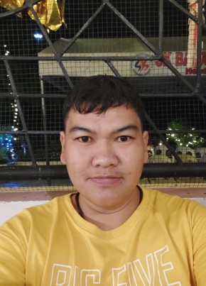 Kevin, 31, Pilipinas, Monkayo