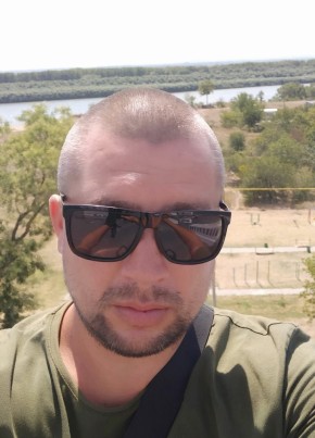Александр, 42, Україна, Кривий Ріг