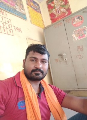Rajesh Kumar, 35, India, New Delhi