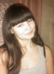 Ольга, 28 лет, Омск