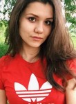 Галина, 26 лет, Иркутск