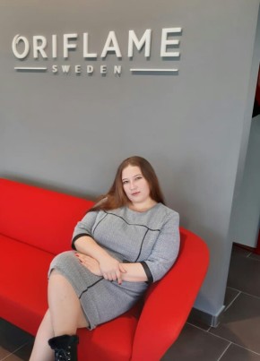 Екатерина из Зеленодольска 33 года