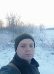 Антон, 33 года, Дніпро