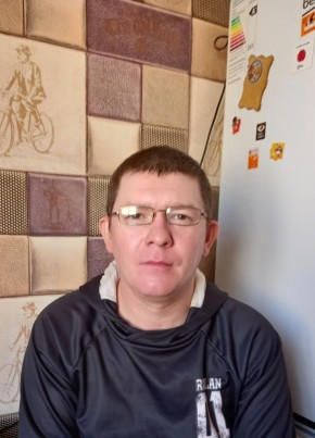 Руслан, 41, Россия, Усинск
