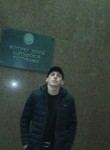 Богдан, 25 лет, Москва