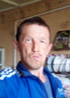 Александр, 48, Россия, Пенза