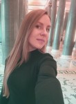 Настя Симонова - Рязань