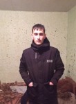 Кирилл, 26 лет, Усолье-Сибирское