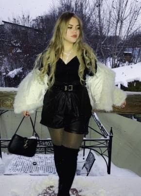 Аня