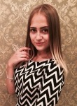 Виктория, 27 лет, Красноярск