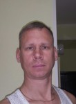 Дмитрий, 44 года, Кемерово