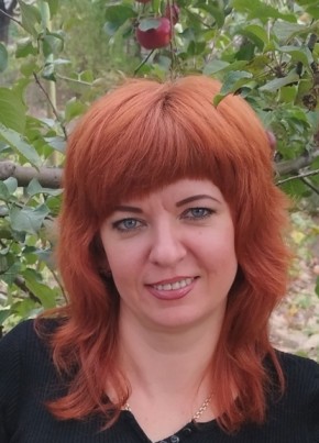Натали, 44, Україна, Харцизьк