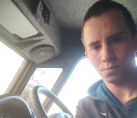 Денис, 21 год, Хабаровск