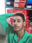 Md shahil, 18 лет, Patna