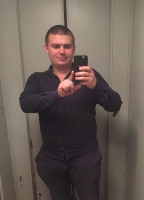 Олег, 32, Україна, Дніпро