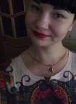 Анна, 33 года, Комсомольск-на-Амуре
