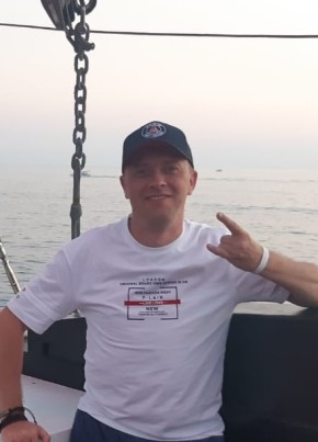 Alex, 39, Russia, Verkhnyaya Salda