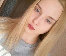 Алина, 31 год, Прокопьевск
