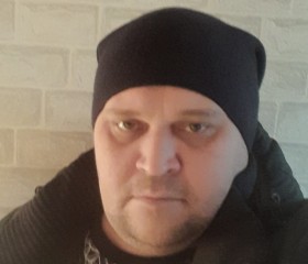 Сергей, 43 года, Снежногорск