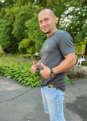 Сергей, 41, Україна, Сіверськ
