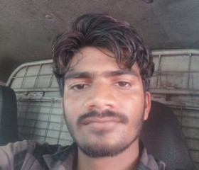 Neelesh singh, 22 года, Delhi